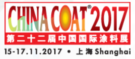 chinacoat 2017